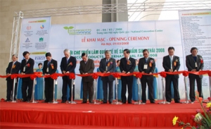 제5회 친환경상품 국제전시회 (EPIF) 필리핀 마닐라에서 개최