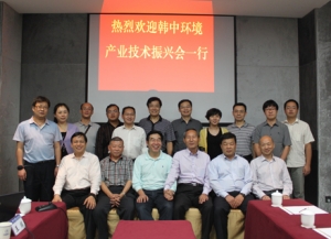 (사)한중환경산업기술진흥회, 중국 항천제6연구원과 전략적파트너 MOU체결
