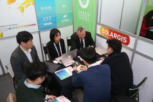 EU 그린에너지 혁신 제품, 2020년 서울에 모인다